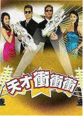迪拜的女孩卡蒂娅的生态研究档案配图