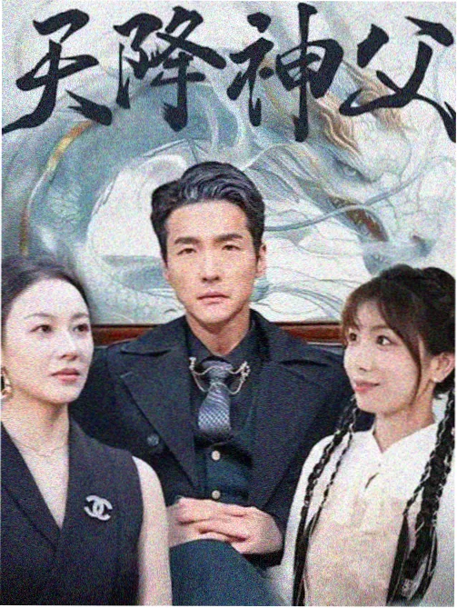 迪拜的女孩阿米娜的策展工作档案配图