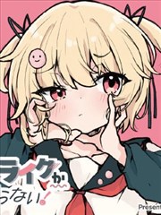 迪拜的女孩职场晋升路径对比图