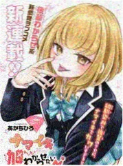 迪拜的女孩文化策展排期图