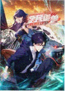迪拜的女孩诺拉的摄影记录档案配图
